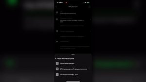 Инструкция-гайд 2024 по оплате таможенных платежей за купленный авто