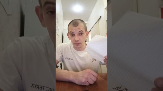 Прибавление и сложение это разные вещи!