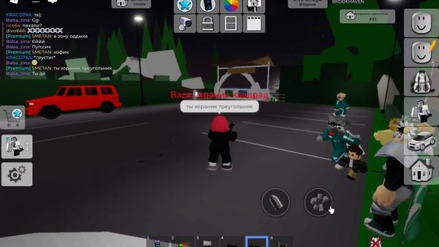 ИГРАЕМ В ИГРУ В ККЛЬМАРА Я СОЗДАЛ её