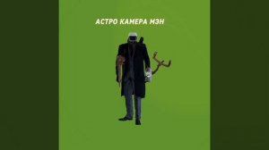 Захват территории скибиди туалет 3 сезон 6 серия  (FULL SERIES)✅