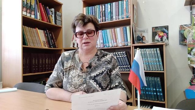 С. Есенин "Гой, ты, Русь" (отрывок) Читает Светлана Щукина.
