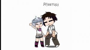 Уфффф сделаль