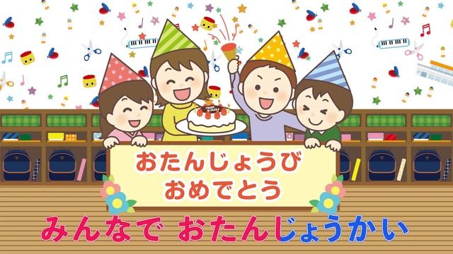 はじめてのさよなら　歌：NEUTRINO（歌詞付き）