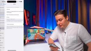 Как ИДЕАЛЬНО настроить iOS 18? Отключи эти настройки iPhone ПРЯМО СЕЙЧАС!
