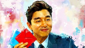 Игра в кальмара | |Рекрутер| |The Salesman| | Squid Game| | Tommy Richman «Million Dollar Baby»