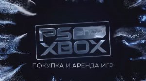 Как поменять ДНС на Sony Playstation 5. Подробная инструкция