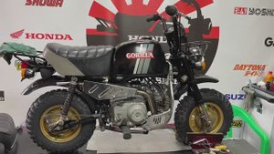 Honda ct50 Gorilla ♨️