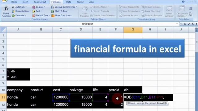 financial formules | db formula | ddb formula | learn online excel смотреть онлайн