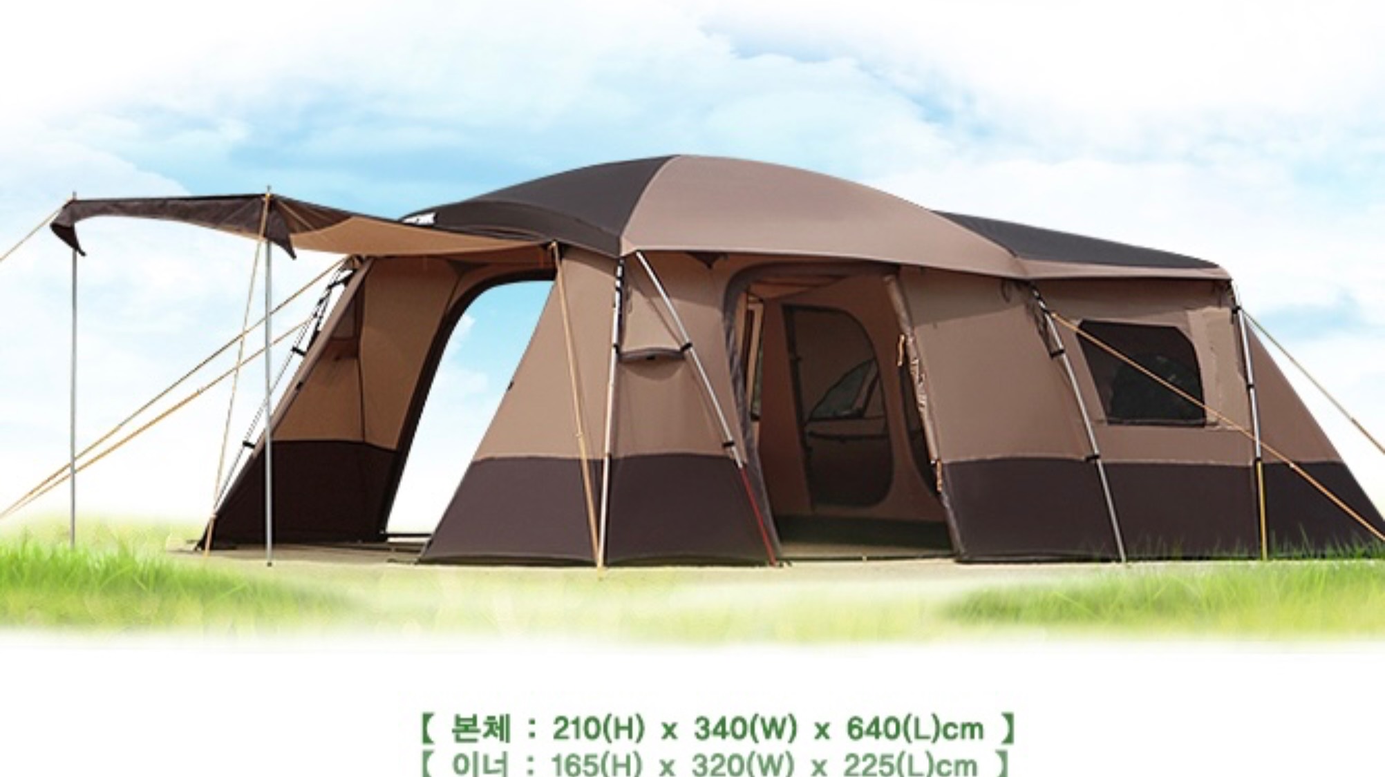 CAMPTOWN Camel 600: установка и обзор кемпинговой палатки с большим тамбуром. смотреть онлайн