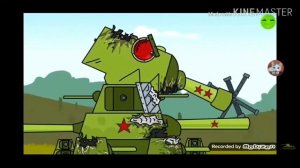 Кв 44 мой демон (на русском)