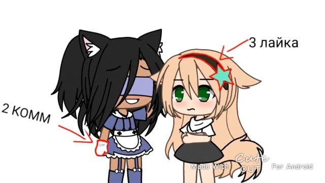 РАЗДЕВАЛКА~А|(НиТ)😓 смотреть онлайн