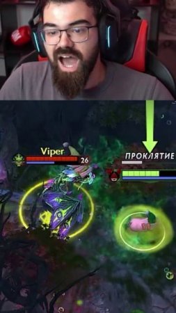 СЫН ТЕЛЕПОРТА #dota2 #дота2