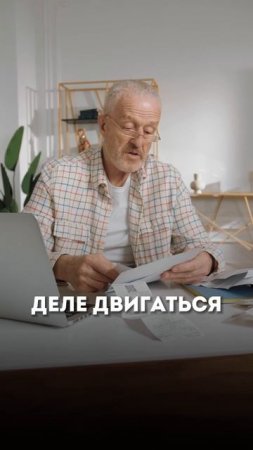 Не иди "на поводу" у женщин