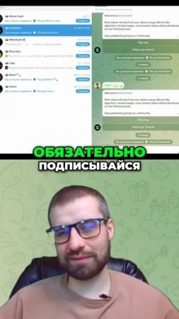 Начинаем с Solo Hash_ Почему он лучший для майнинга