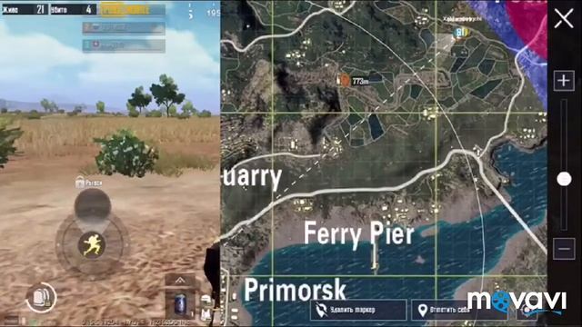 PUBG Mobile.