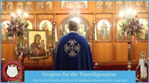 Vespers for the Transfiguration