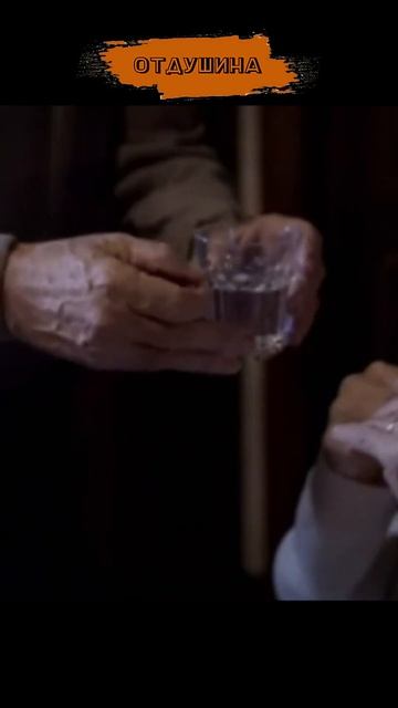 #shorts Человек, который нарисовал Бога 6 смотреть онлайн