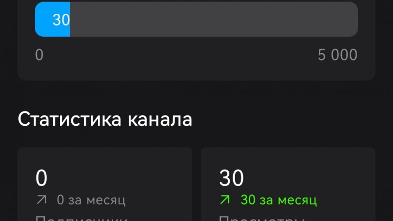 24-01-2025