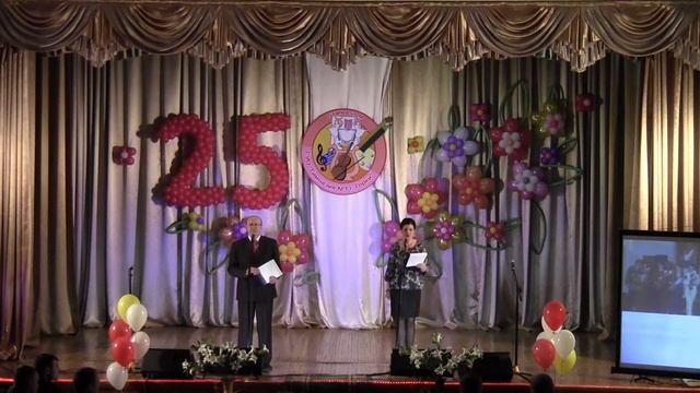 Концерт к 25 ти летию Гимназии часть 1 смотреть онлайн