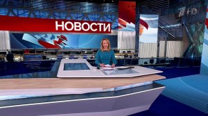 Выпуск новостей в 12:00 от 24.01.2025