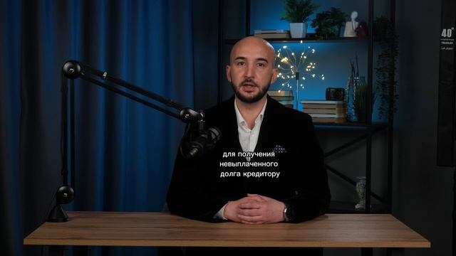 Как взыскать алименты с покойника?
Семейный юрист Руслан Болдырев