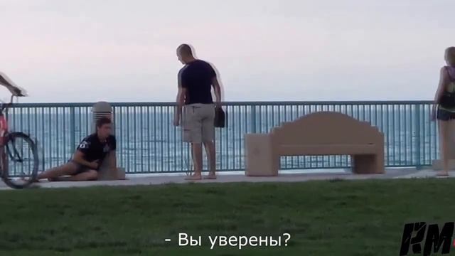 Социальный эксперимент. Человеку плохо. (Rakamakafo) смотреть онлайн