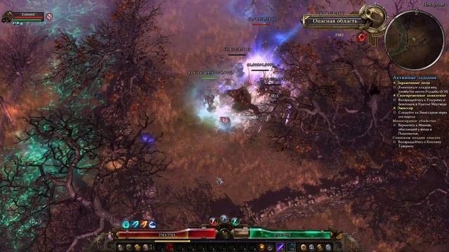 Grim Dawn - прохождение серия 10 (вместе с Зубином)