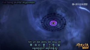 Angela Zhang-Break The Cocoon (Po Jian 破茧)(Soul Land Theme Song) Myanmar Sub