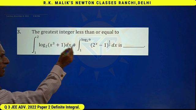 Ques-3 JEE Adv 2022 Paper 2 (Definite Integral)  Solution - SIMPLY Explained #jeeadvanced2022