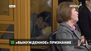 Затянувшийся процесс: суд над экс-министром Бишимбаевым близится к завершению
