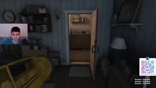 Fears to Fathom - Woodbury getaway - часть 2