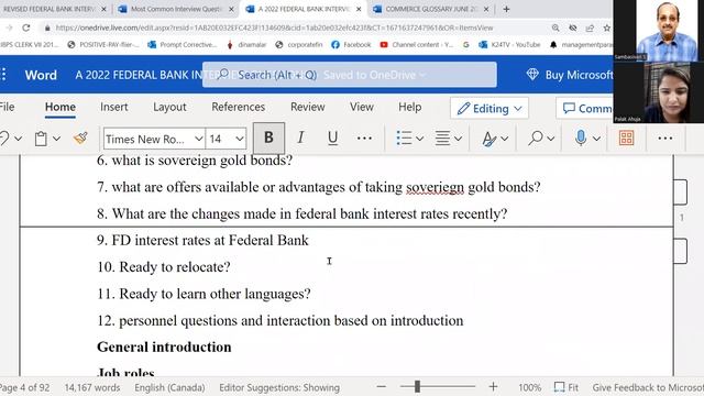 FEDERAL BANK PO, NIT TRICHY ---GUIDANCE 211222 смотреть онлайн