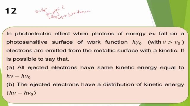JEE/KCET/NEET FOR CLASS 11/12 STUDENTS ON THE TOPIC DUAL NATURE OF MATTER AND RADIATION смотреть онлайн