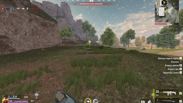 сначала тащил а щас..﹥bloodstrike