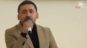 Ота она хакида