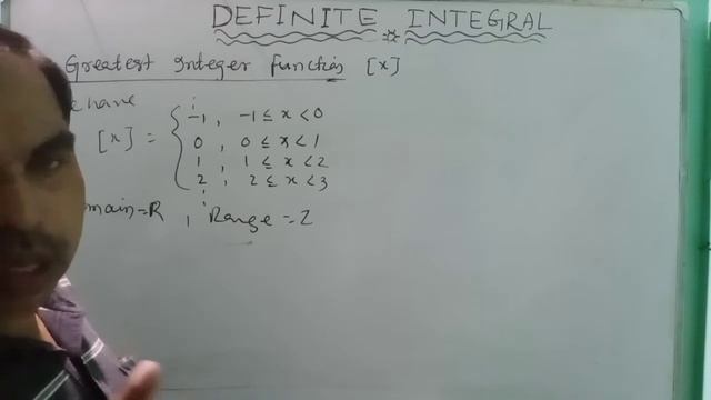 DEFINITE INTEGRAL OF LECTURE 2 ( CLASS 12 TH )  BY GANESWAR BEJA
