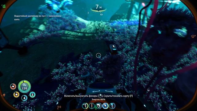 Subnautica  Below Zero прохождение часть 6. Улучшаю базу.