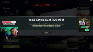 СОЛО ПАЦАНА - PUBG СТРИМ -