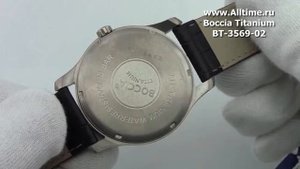 Мужские наручные часы Boccia Titanium BT-3569-02