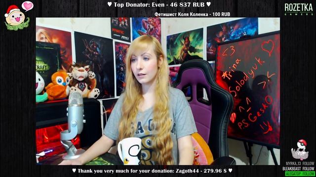 В поисках большой ракеты Любви ❤️_❤️ Всем тепла, любви и счастья! смотреть онлайн