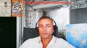 Вадим Шегалов Великое переселение народов 2 0