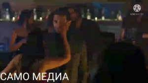 Э давае дафшае