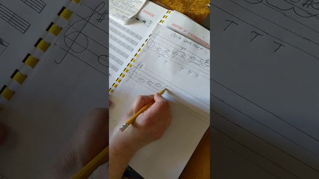 Гамма Соль- Мажор смотреть онлайн