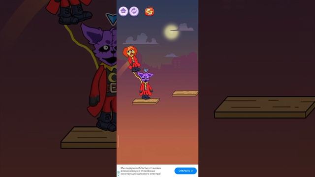 relax toys#shorts смотреть онлайн