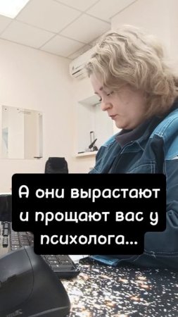 Ох, уж эти детки