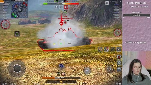 Калибровка | Рейтинговые бои | Tanks Blitz. смотреть онлайн