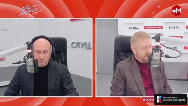 Юрий Борисович Левитан – лицо Совинформбюро (Николай Стариков)