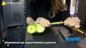 Инструмент для очистки оптических разъемов MPO