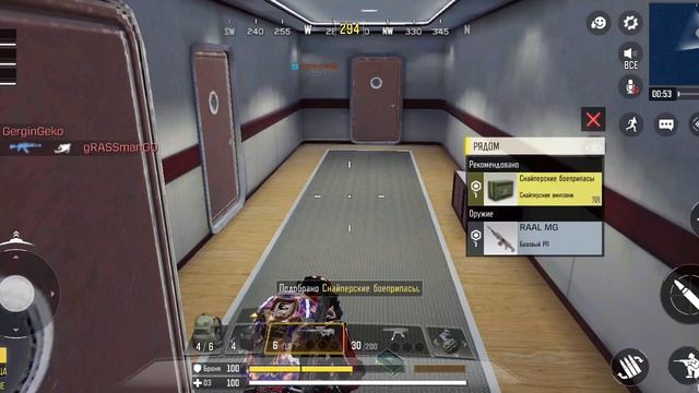 Call of duty mobile