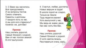 Песня "Где то на белом свете там где всегда мороз"